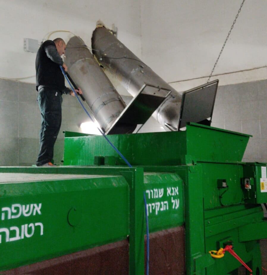 תחזוקת שוט אשפה בשותף